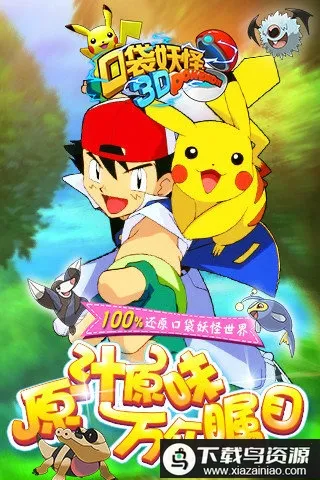 �ڴ�����2v1.0.3 ��׿��