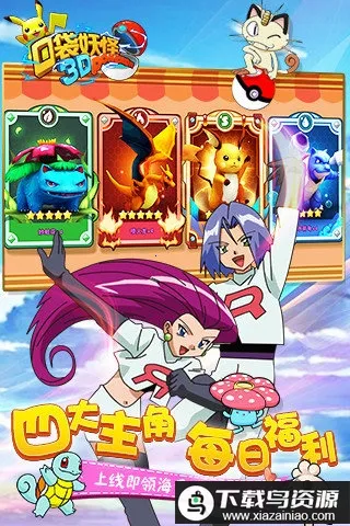 �ڴ�����2v1.0.3 ��׿��