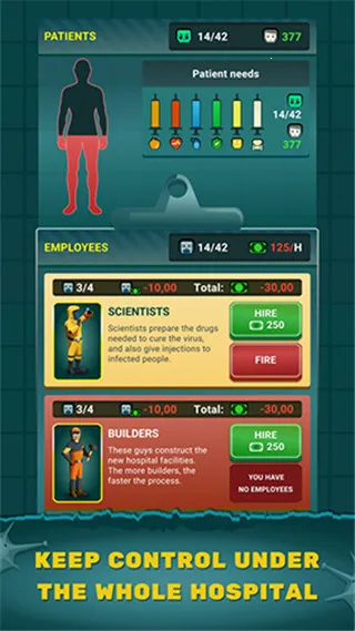 ��ʬҽԺ���v2.13.0 ��Ѱ�