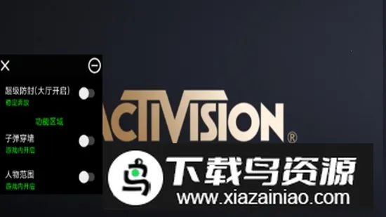 COD�����滻v1.0 �ֻ���