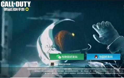 COD�����滻