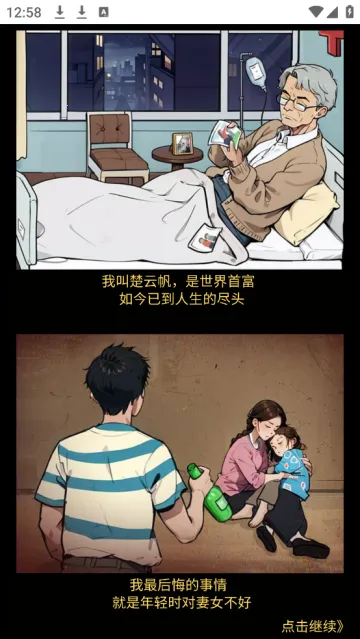 ��Ϯ������