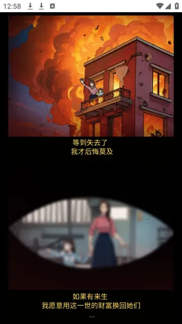 ��Ϯ������