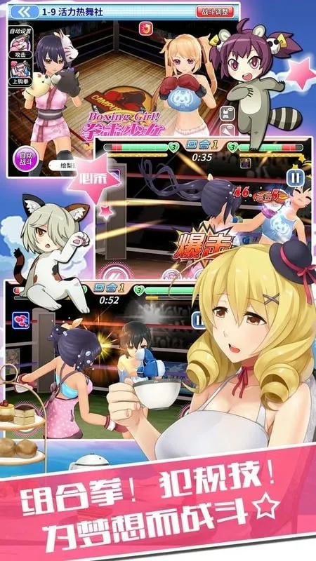 ȭ����Ův2.7 �ֻ���