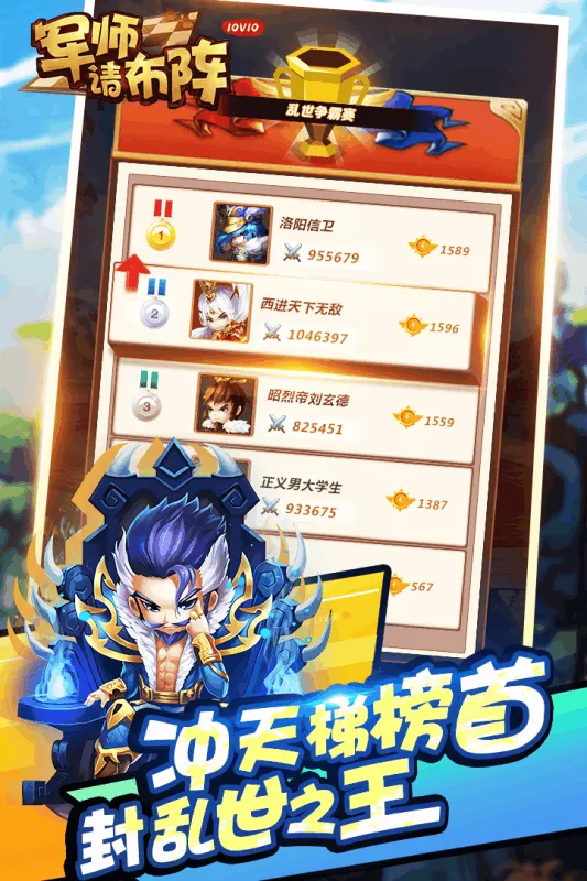 ��ʦ�벼��v8.5.8 �ֻ���