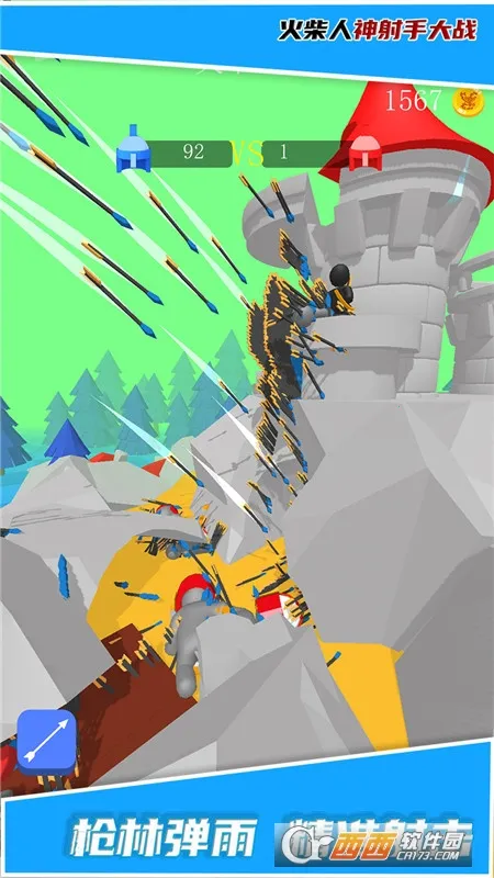 ����������ִ�սv1.2.1 ��׿��