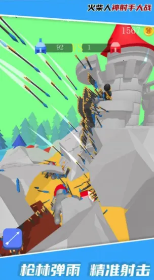 ����������ִ�ս