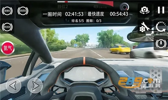 ���޵�ƽ�߷ɳ�v1.0 �ٷ�����