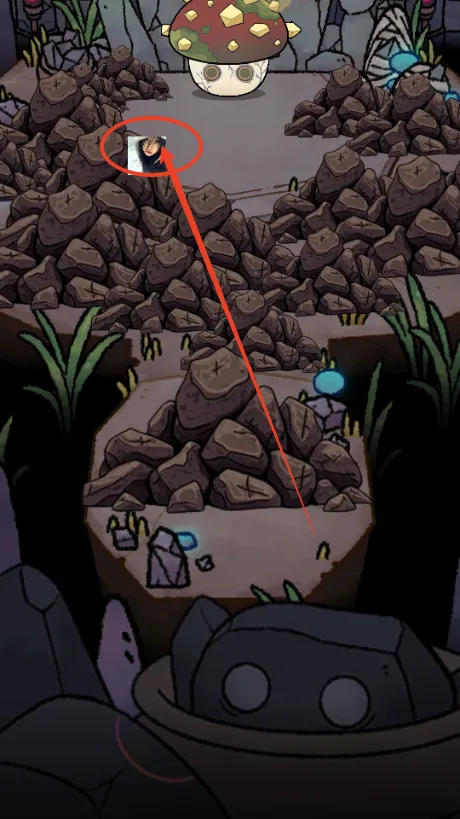 ��ʯ����