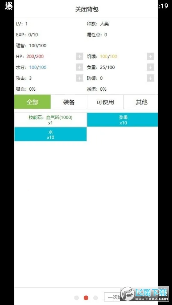 ������v1.77 ��Ѱ�