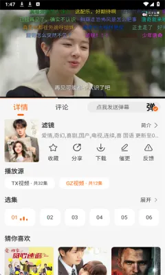 Wave���׷������2026���°汾