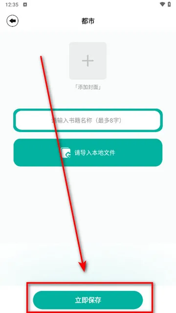 po18�����Ķ��������ֻ���