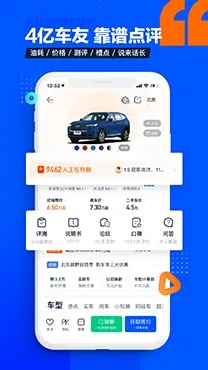 ����ͷ��