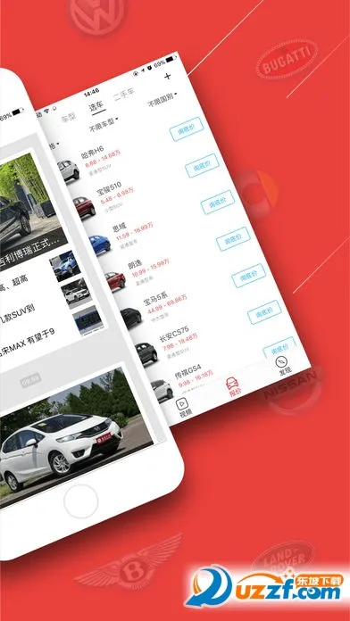 ����ͷ��v9.2.9 �ٷ�����