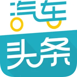 ����ͷ��v9.2.9 �ٷ�����