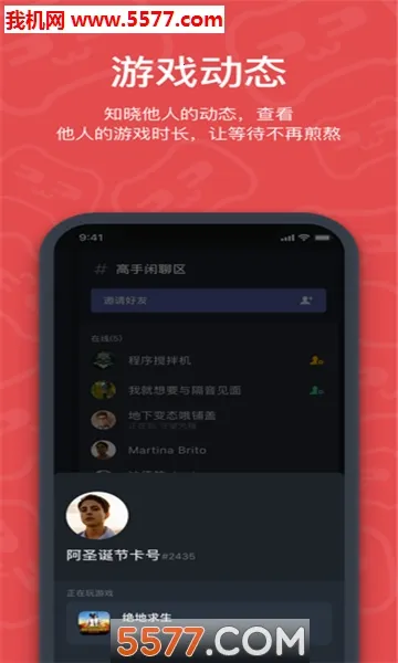 ��������׿���ֻ���v1.80.1 ��Ѱ�