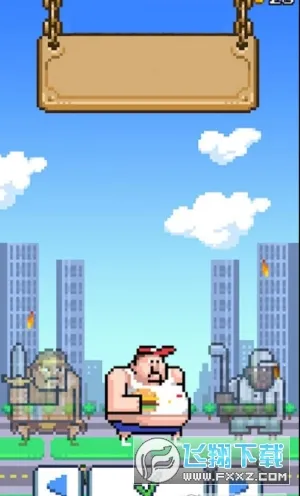 �����ƻ�����׿���ֻ���v1.0 ��Ѱ�