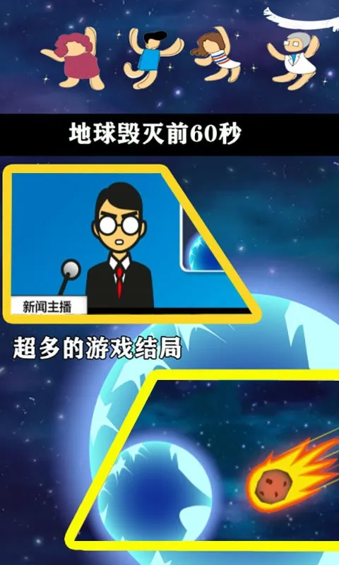 �����ƻ�����׿���ֻ���v1.0 ��Ѱ�