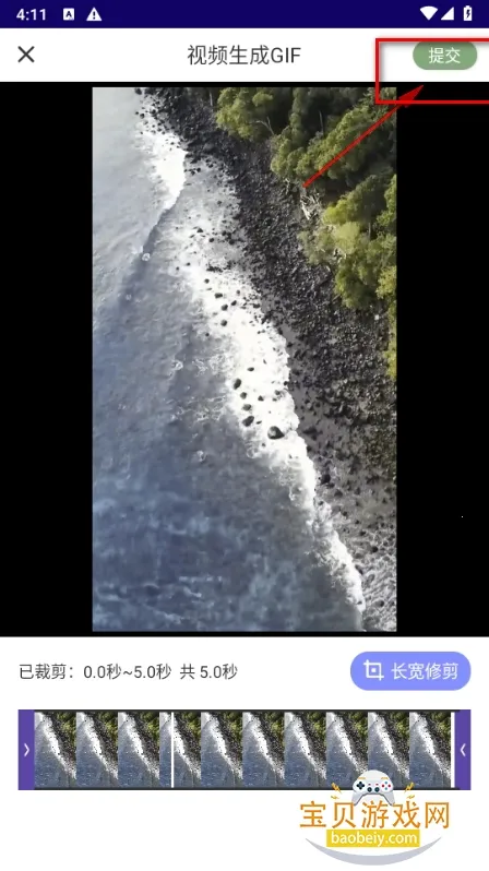 GIF�������������ֻ���