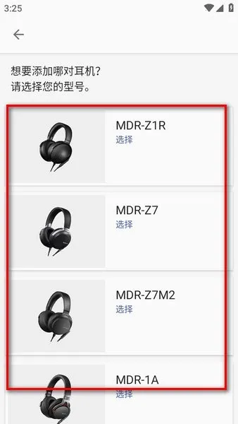 ���������׿���ֻ���