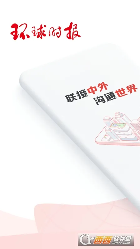 ����ʱ��v15.0.0 �ٷ�����