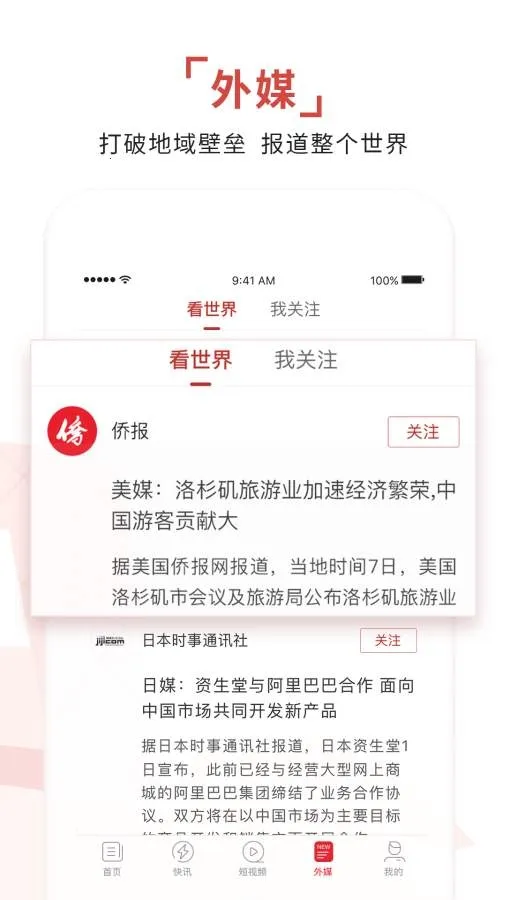 ����ʱ��