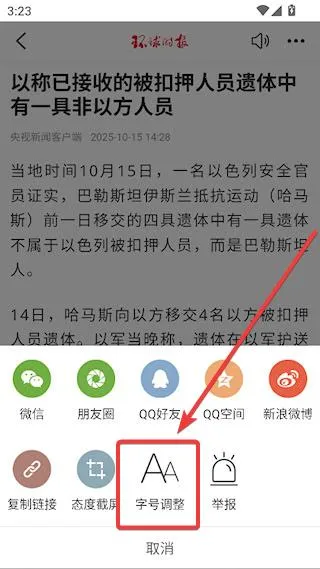 ����ʱ��