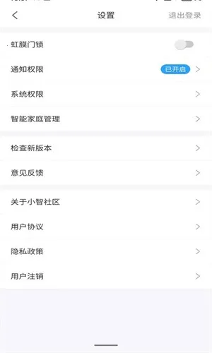 С������v2.10.26 ��׿��