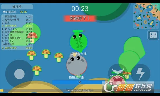 ���ִ���սv2.1.1 �ٷ�����