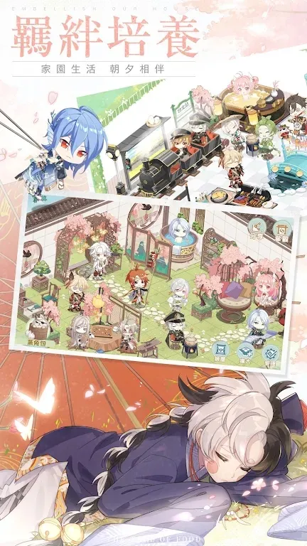 ʳ����v1.0.6 ��Ѱ�