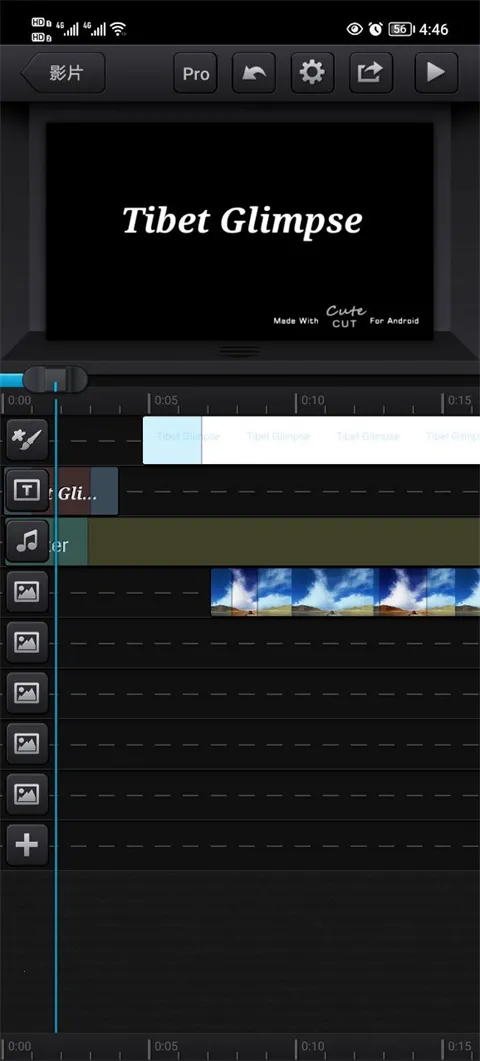 CuteCUTv1.8.8 �ֻ���
