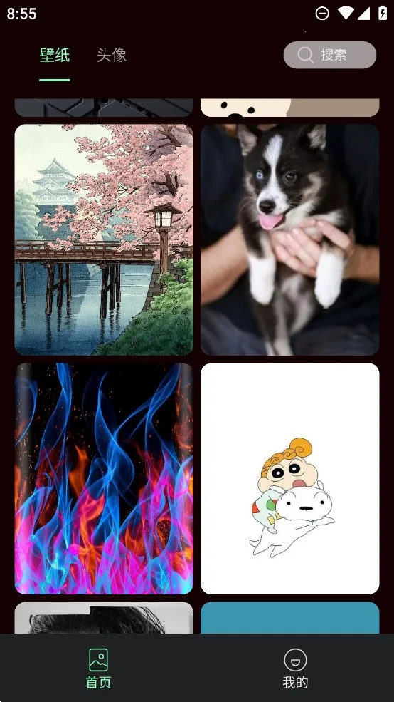 �����ֽ2026�ٷ����°汾v1.0.0 ��Ѱ�