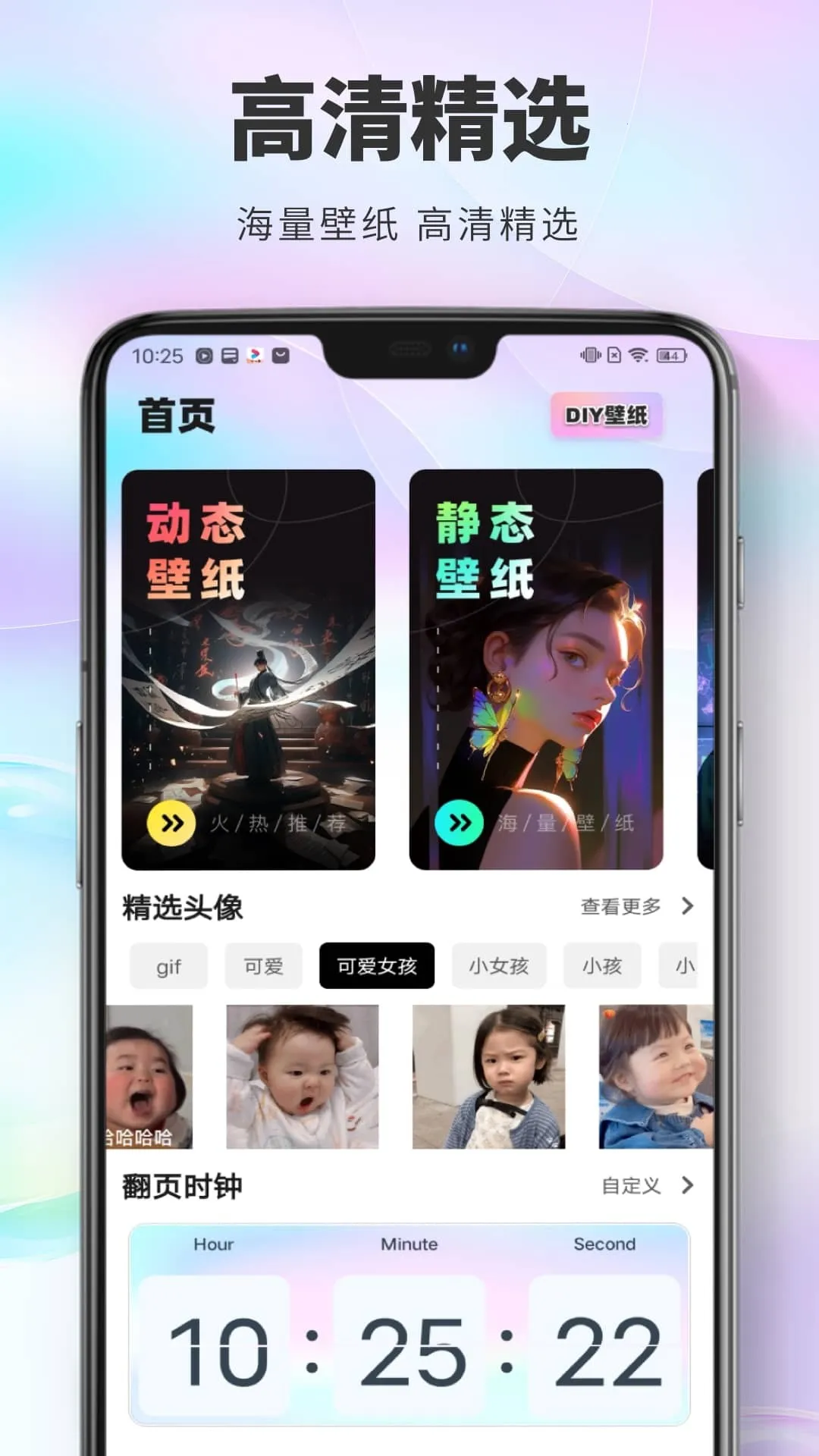 �����ֽ2026�ٷ����°汾