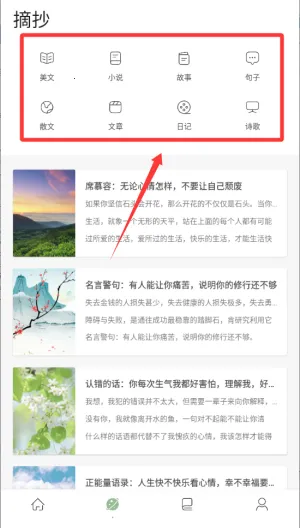 ǧ�İ�׿���ֻ���