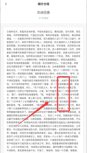 ǧ�İ�׿���ֻ���