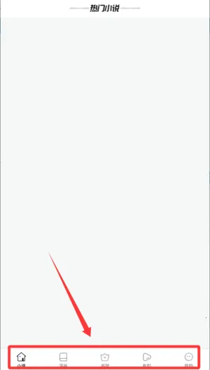 ����Ķ�2026�ٷ����°汾