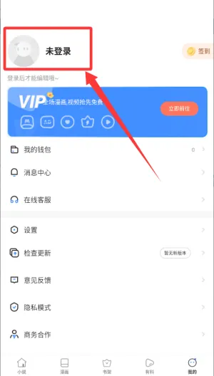 ����Ķ�2026�ٷ����°汾