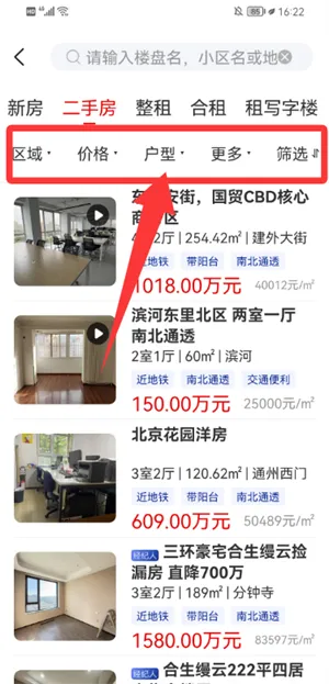 �����������ֻ���