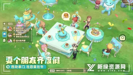 ֯��ɭ��2026�ٷ����°汾