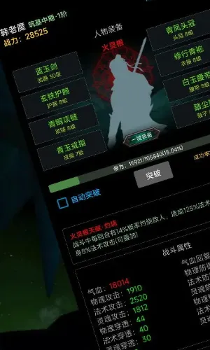 �Ĺ����ɴ������ֻ���