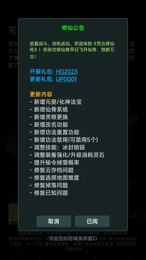 �Ĺ����ɴ������ֻ���