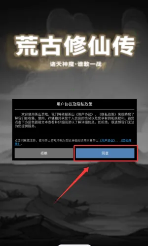 �Ĺ����ɴ������ֻ���