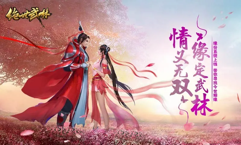 �������ְ�׿���ֻ���v1.0.6 ��׿��