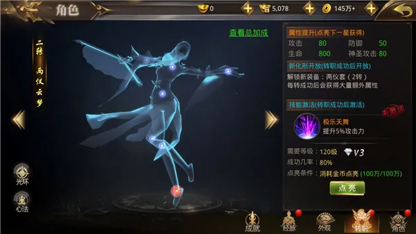 �������ְ�׿���ֻ���v1.0.6 ��׿��