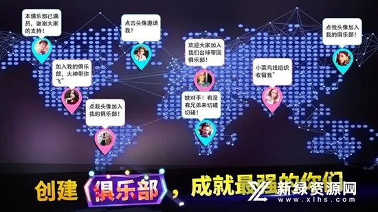 ����̨��v5.77031 ��Ѱ�