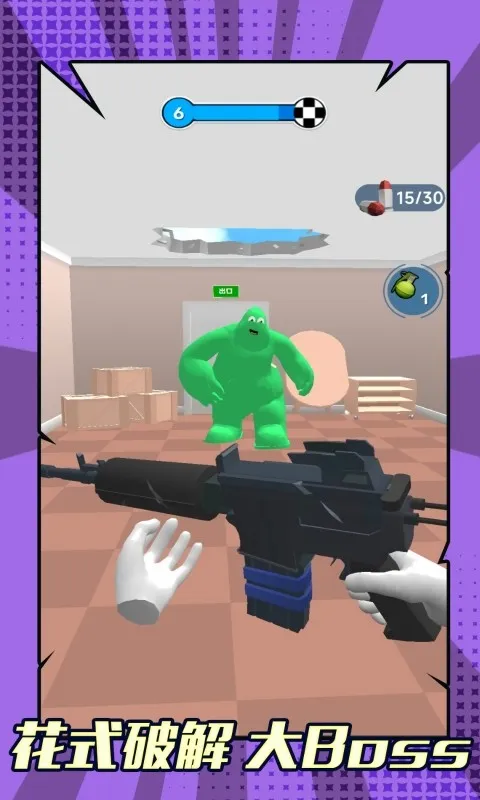 ɥʬϮ��2026�ٷ����°汾v1.0.0 �ֻ���