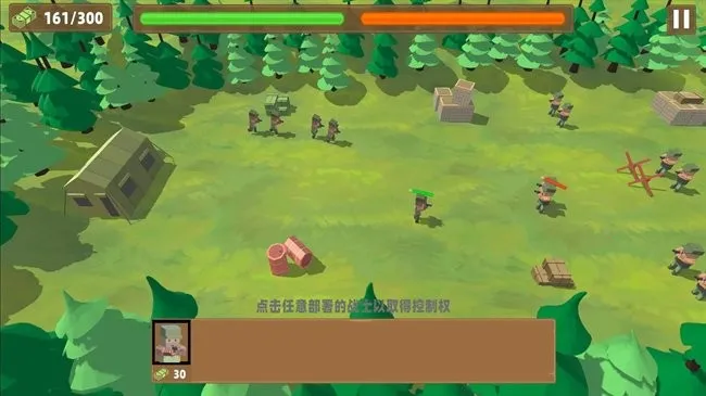 �������ս��v1.250528.169 ��׿��