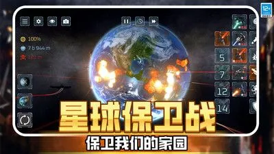 �������ս��v1.250528.169 ��׿��