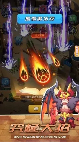 �ϳ�������2026�ٷ����°汾v1.0.7 ��׿��