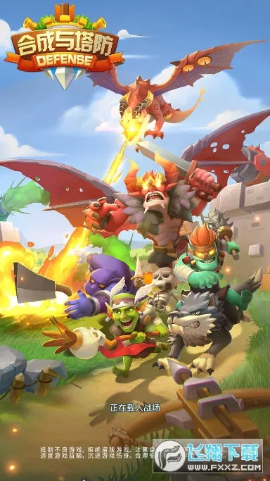 �ϳ�������2026�ٷ����°汾